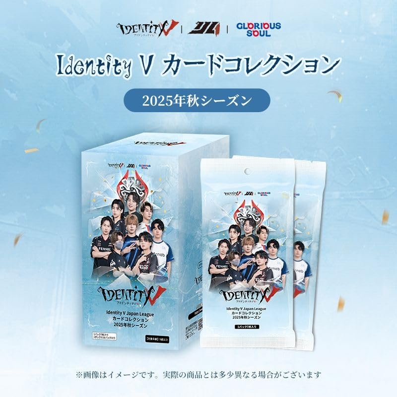 第五人格 IJLカード 2025秋季 未来館 Amazon.co.jp: 第五人格 IJL カードコレクション Identity V『Japan