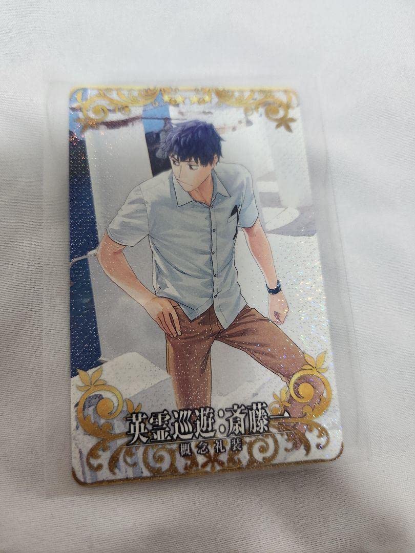 FGO 斎藤一 英霊巡遊 FGO 斎藤一 英霊巡遊 FGO 斎藤一 英霊巡遊 FGO】「英霊巡遊：斎藤一」の