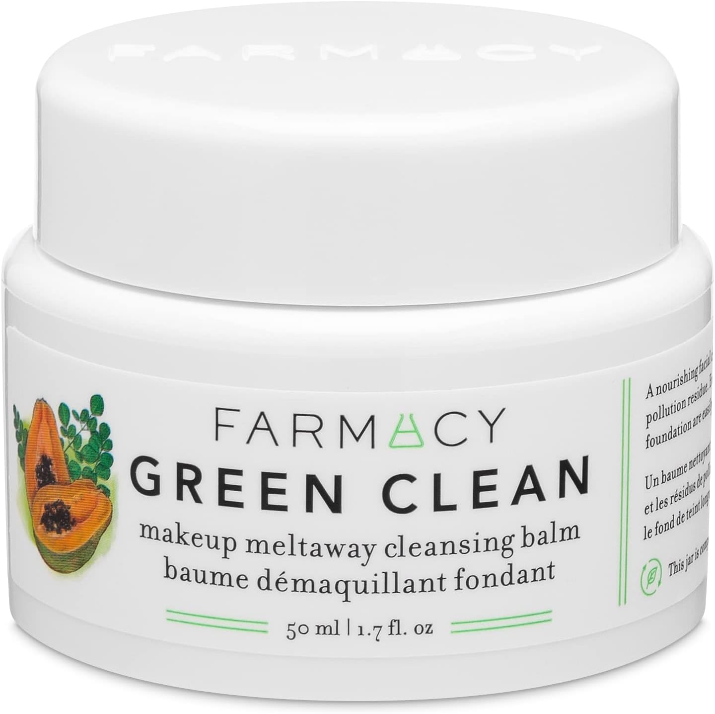 Pharmacy Makeup Cleansing Balm 1.7 fl oz (50 ml)