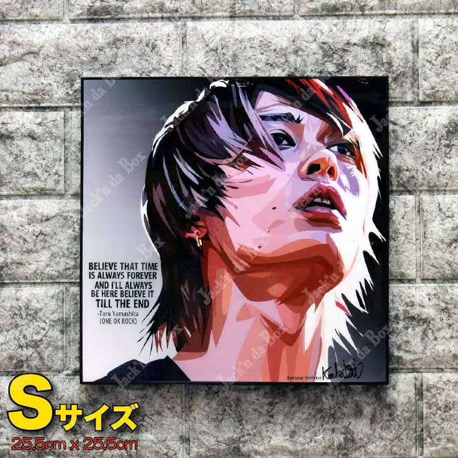 大 51cm ワンオク Taka ポップアートパネル ONE OK ROCK 大 51cm ワンオク Taka ポップアートパネル ONE OK ROCK