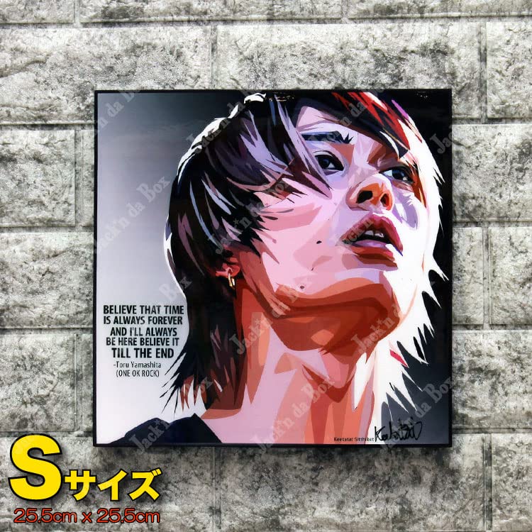 Amazon.co.jp: ONE OK ROCK ワンオクロック Toru バンド 装飾