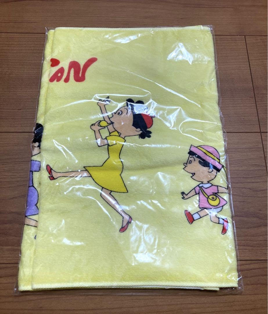 サザエさん展 五彩織りバスタオル/サザエさん50th