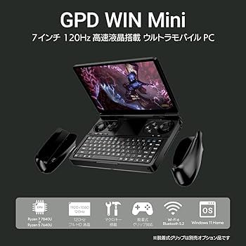 Amazon.co.jp: 7インチ 120HzフルHD液晶搭載 ウルトラモバイルPC
