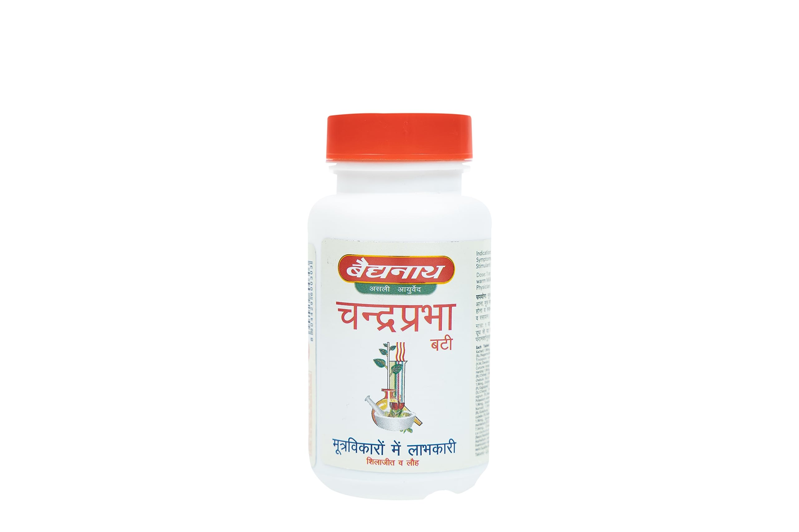 Baidyanath Chandraprabha Bati 120 Tab + 20 Tab PROSTAID Free | (B0CDGRG5DM) Amazon Price History, Amazon Price Tracker