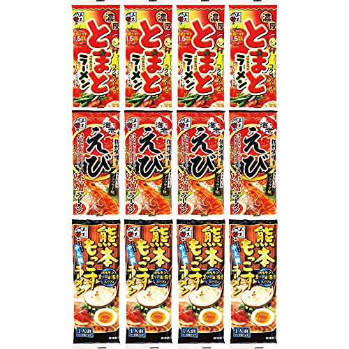 【Amazon.co.jp限定】五木食品 棒状ラーメン3種×各4個セット(熊本もっこすラーメン・えび味噌ラーメン・濃厚とまとラーメン 計12個)(セット商品)