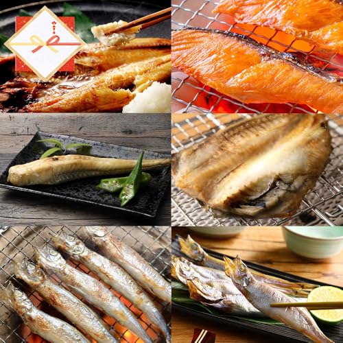 北海道産限定 干物セット 6点 熨斗 のし 冷凍 詰め合わせ 羅臼産 干物 真ほっけ さんま カレイ イワシ 秋鮭 コマイ ニシン 八角 そい 子持ちシシャモ 北国からの贈り物