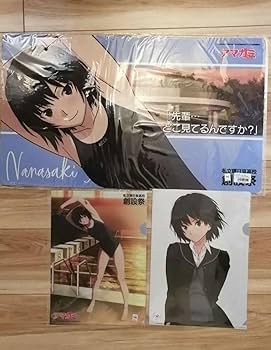 Amazon.co.jp: アマガミ 七咲逢 デスクマット クリアファイル