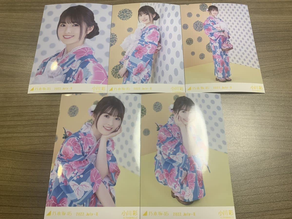 小川彩 乃木坂46 生写真 浴衣 2025 座りヨリ 乃木坂46 真夏の全国ツアー2025 浴衣 生写真 5期生 小川彩 ヨリ