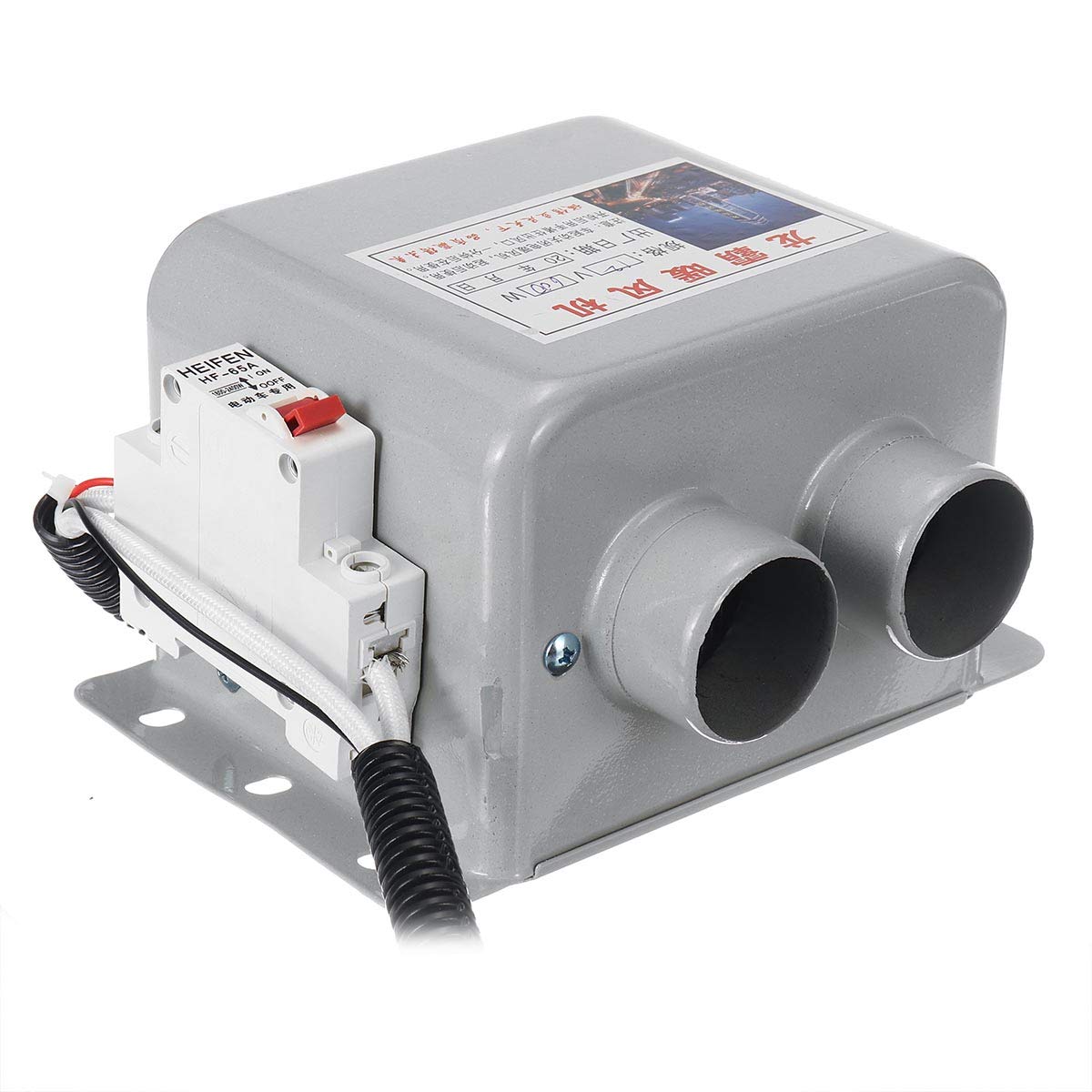 YONGYAO 600W Wentylator nagrzewnicy samochodowej Metalowa oslona Odszraniacz przedniej szyby do przyczepy kempingowej-12V