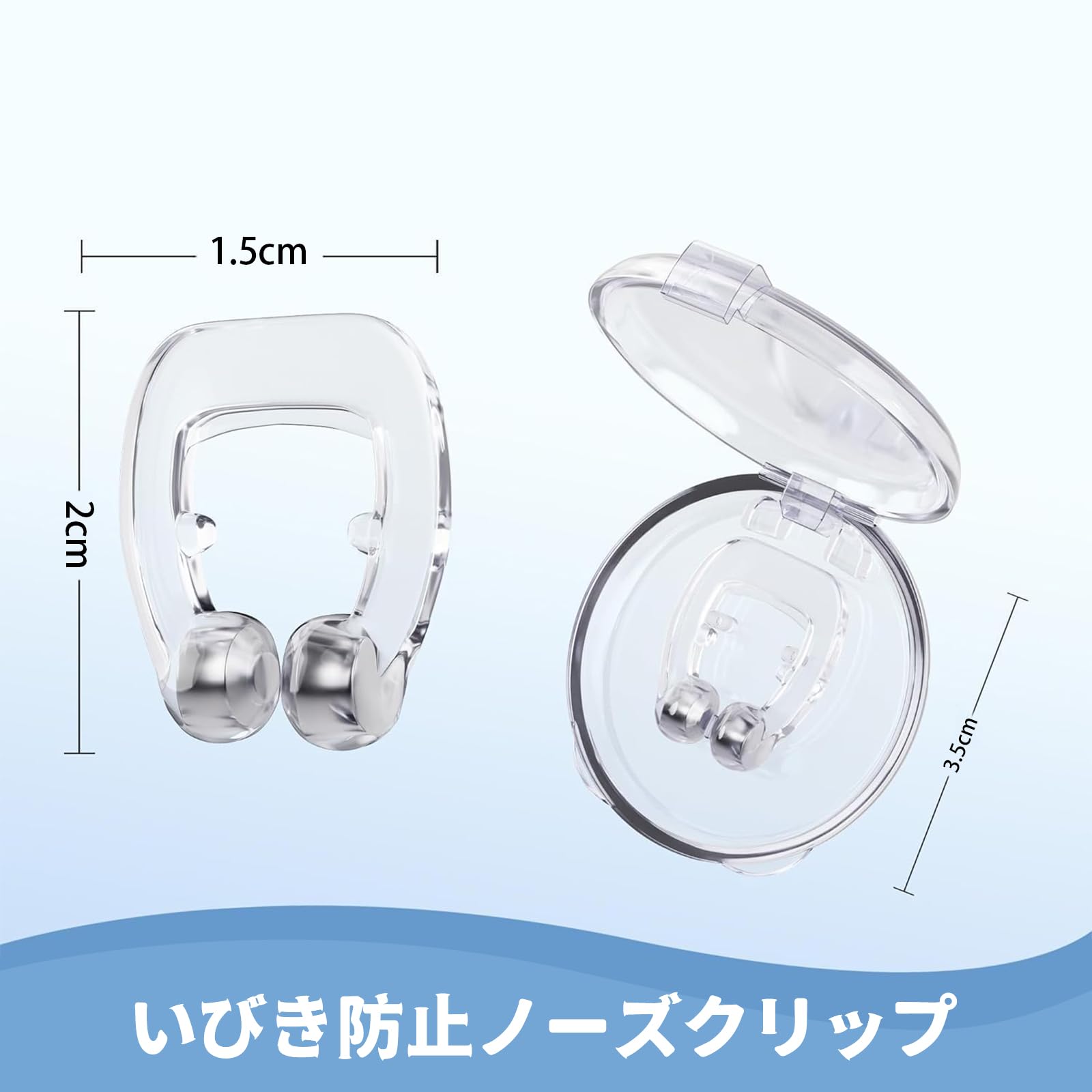 Amazon.co.jp: DELUXEFOX いびき防止グッズ 鼾防止グッズ ノーズ