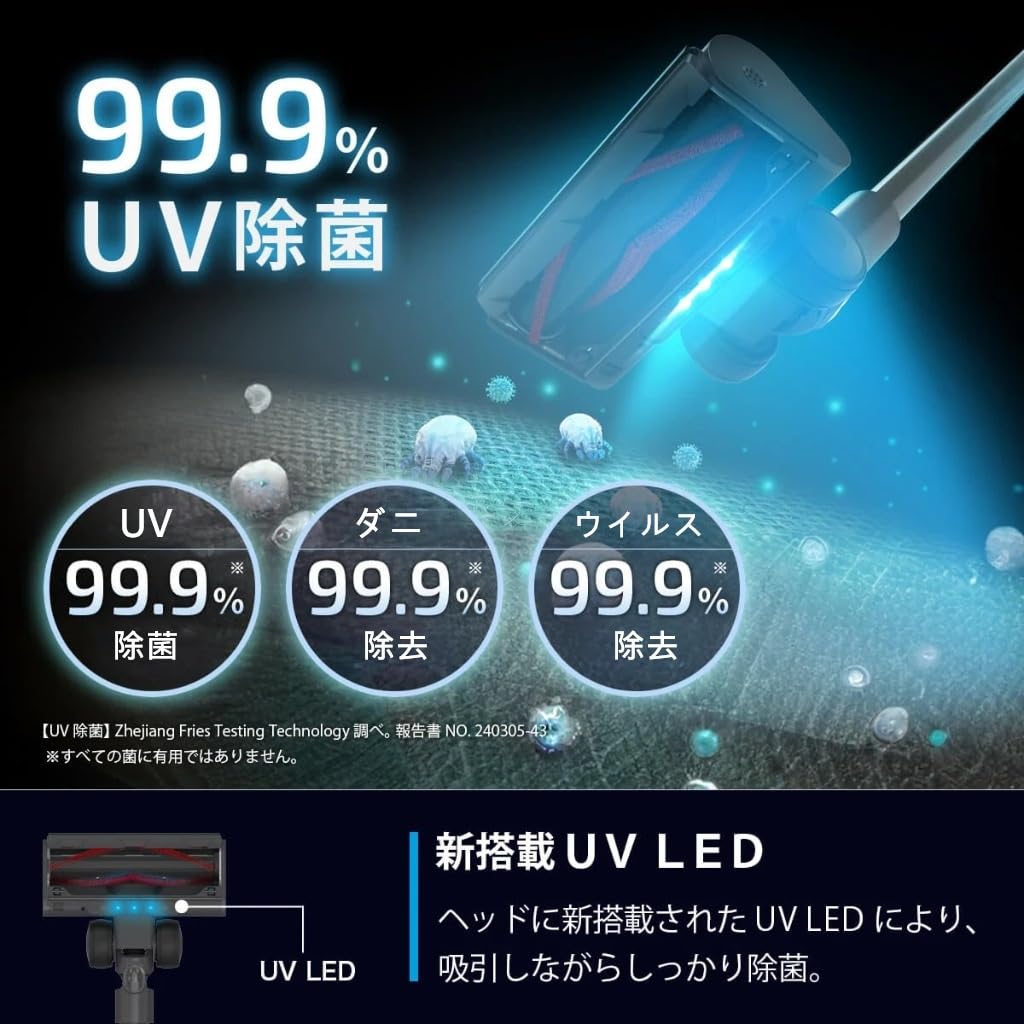 Amazon | レイコップ RAYCOP UVコードレス掃除機 RGN2-100 強力吸引