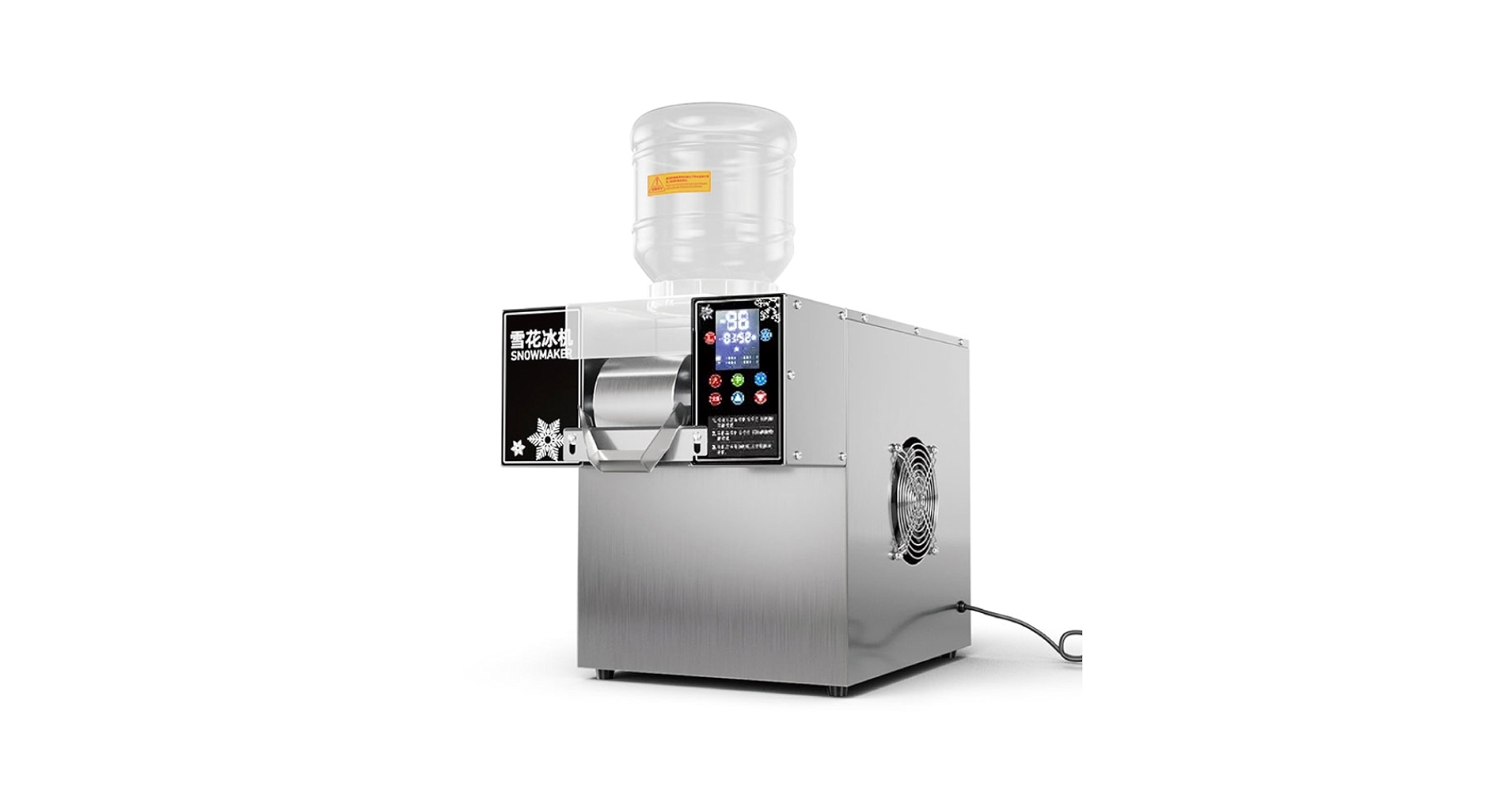 スノーアイスマシン　ふわふわかき氷マシン Amazon.co.jp: COOKLEE かき氷機 スノーフレーク製氷機 スノー
