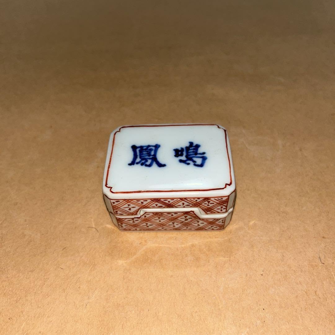 春峰  巾合  巾具  煎茶道具  茶道具 Amazon.co.jp: 春峰 巾合 巾具 煎茶道具 茶道具 : おもちゃ