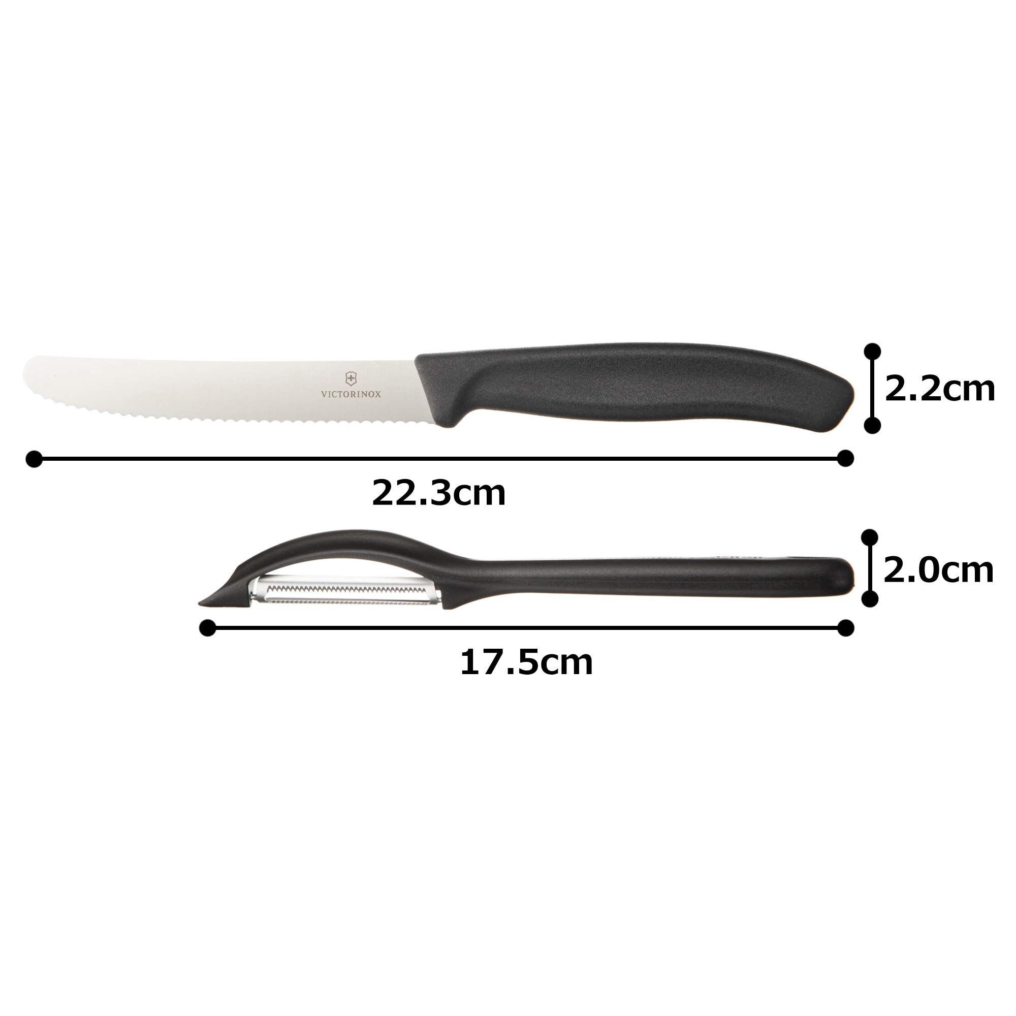 プロフェッショナルピーラー VICTORINOX ビクトリノックス 公式 ユニバーサルピーラー 波刃