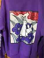 FR2 撫子 京都限定 Tシャツ Mサイズ エフアールツー ホワイト Amazon | #FR2 エフアールツー 狂兎色情兎 京都 撫子店舗限定T