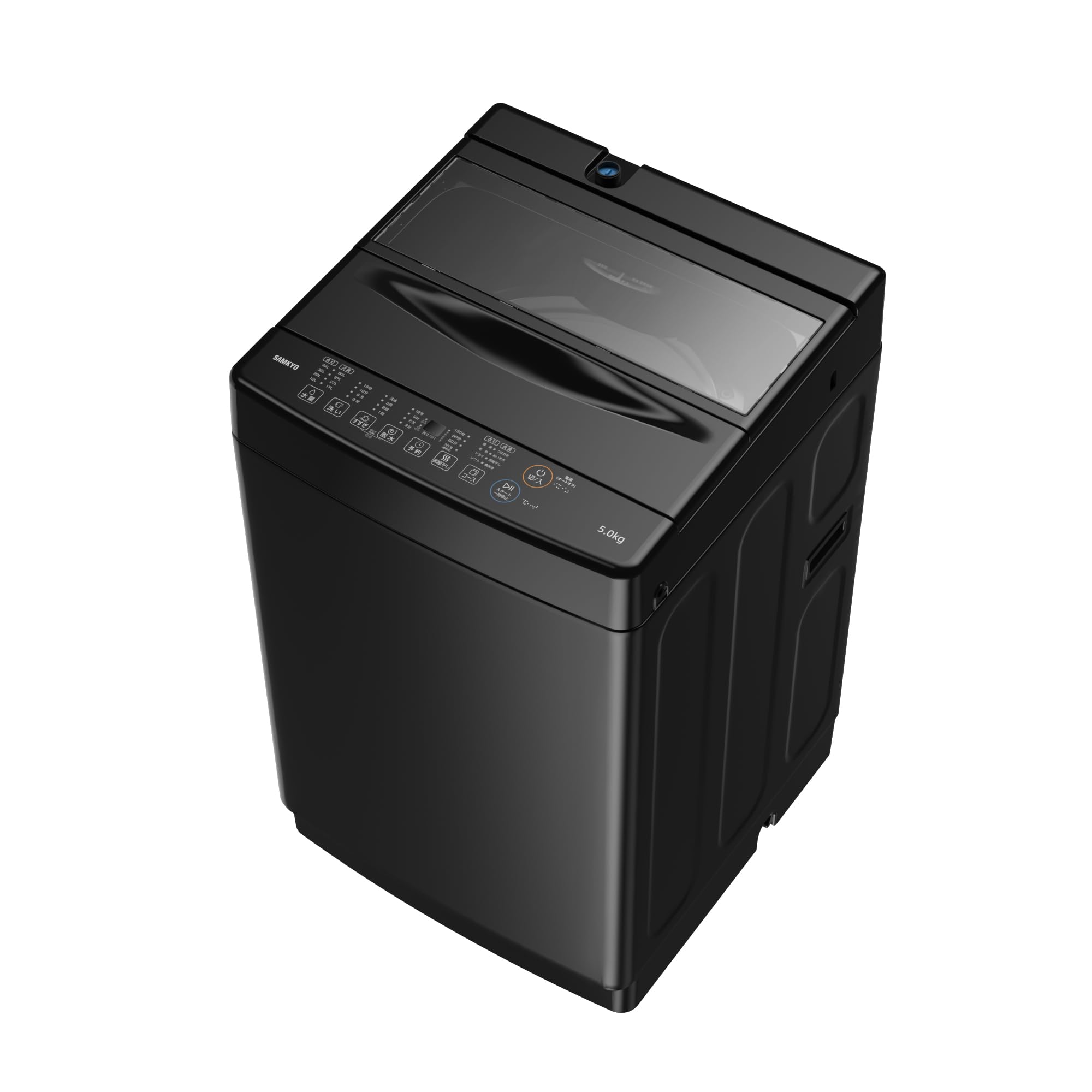 Amazon | SAMKYO 洗濯機 5KG 一人暮らし 全自動洗濯機 最短11分洗濯 Amazon | SAMKYO 洗濯機 5KG 一人暮らし 全自動洗濯機 最短11分洗濯
