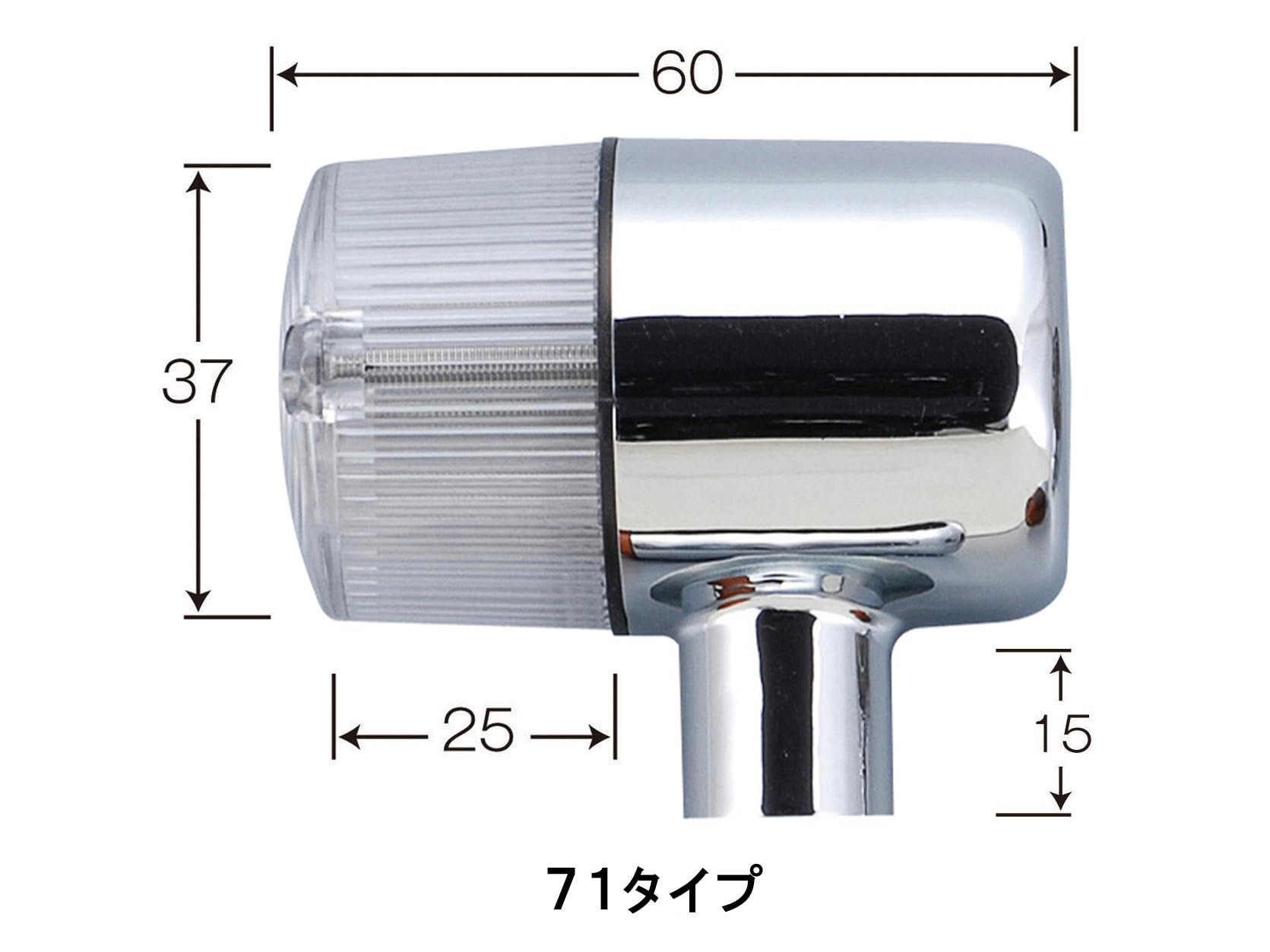 Amazon | ポッシュフェイス(POSH FAITH) バイク用品 クラシカル