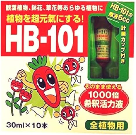 Amazon フローラ 植物活力剤 Hb 101 緩効性 アンプル 10本入り 30ml 原液6mlサンプル付き 液肥 活力剤