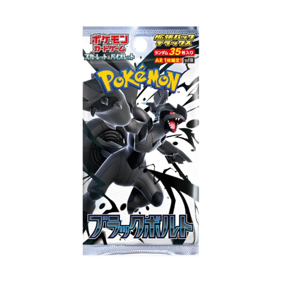 Pokemon Black Bolt Deluxe Display, Japans display, 4 Deluxe