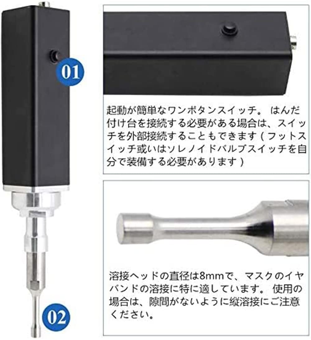 スポット溶接機用Uアーム U字アタッチメント スポット溶接機用Uアーム U字アタッチメント