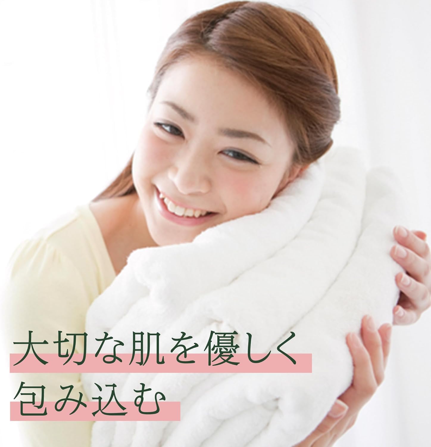 Amazon | 【2ヶ月分】 さらさ 洗剤 洗濯 無添加 液体 つめかえ 詰替 大