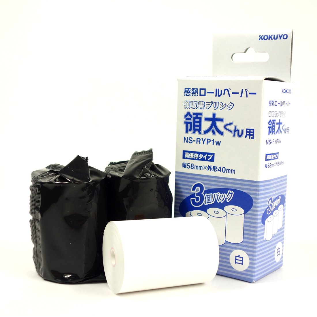 Impresora Térmica Kokuyo Recibo RyoFutoshi Kun Papel White NS-RYP1W