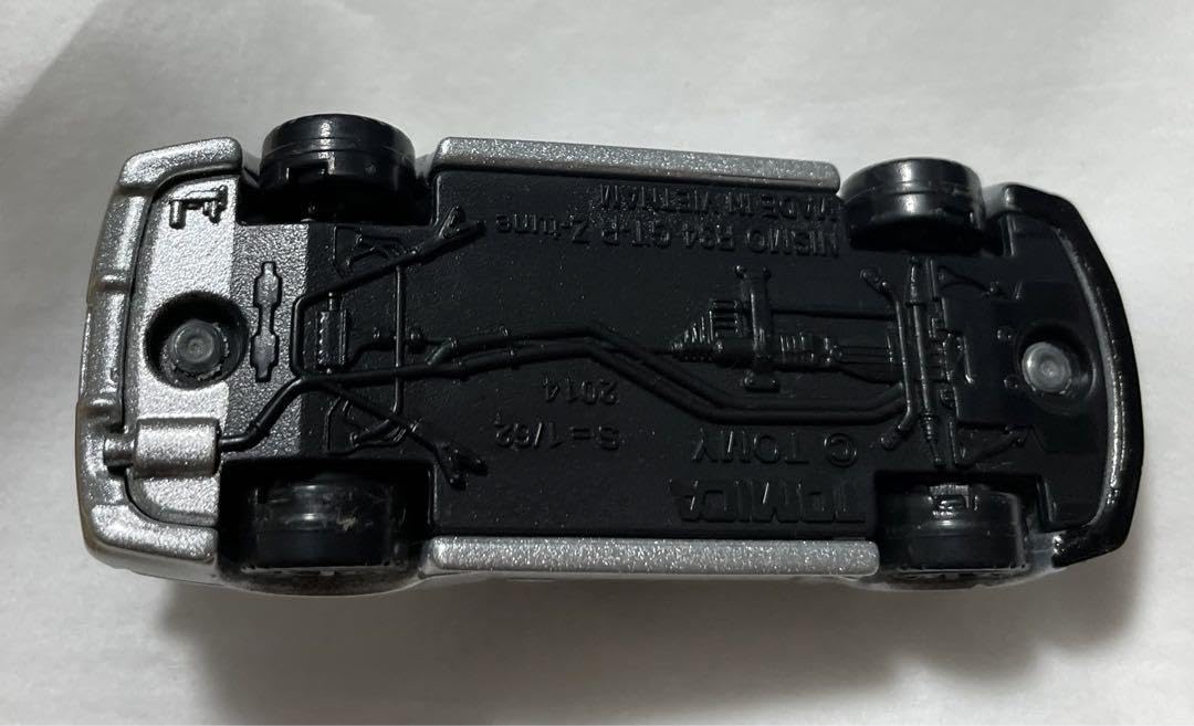 Amazon | トミカプレミアム 日産 スカイライン GT-R R34 Z-tune