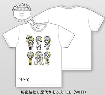 Amazon.co.jp: Reol 秘密結社L 歴代れおる氏Tシャツ（ホワイト