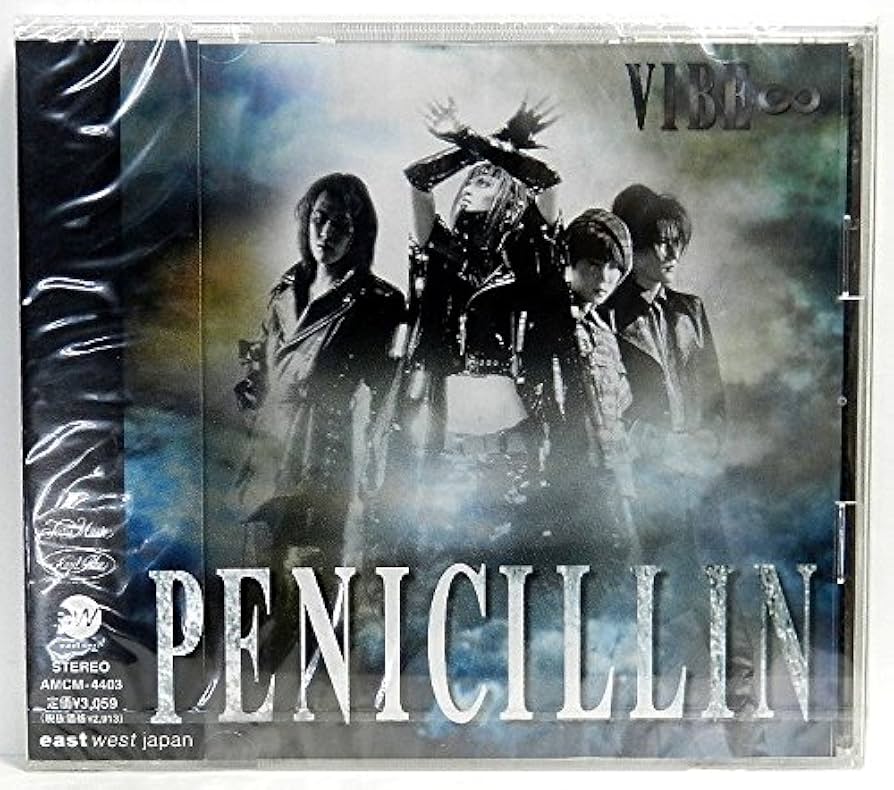ミュージック PENICILLIN 20th Anniversary LIVE DVD PENICILLIN/20th Anniversary LIVE @渋谷公会堂 PENICILLIN/20th