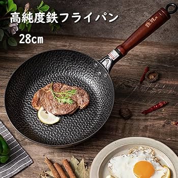 キャンプに！蓋付き鉄鍋　27cm 4〜6人用　電磁調理器200V対応 キャンプに！蓋付き鉄鍋27cm 4〜6人用電磁調理器200V対応