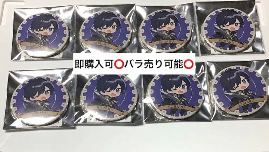 そらるvsまふまふ AtR 缶バッジ