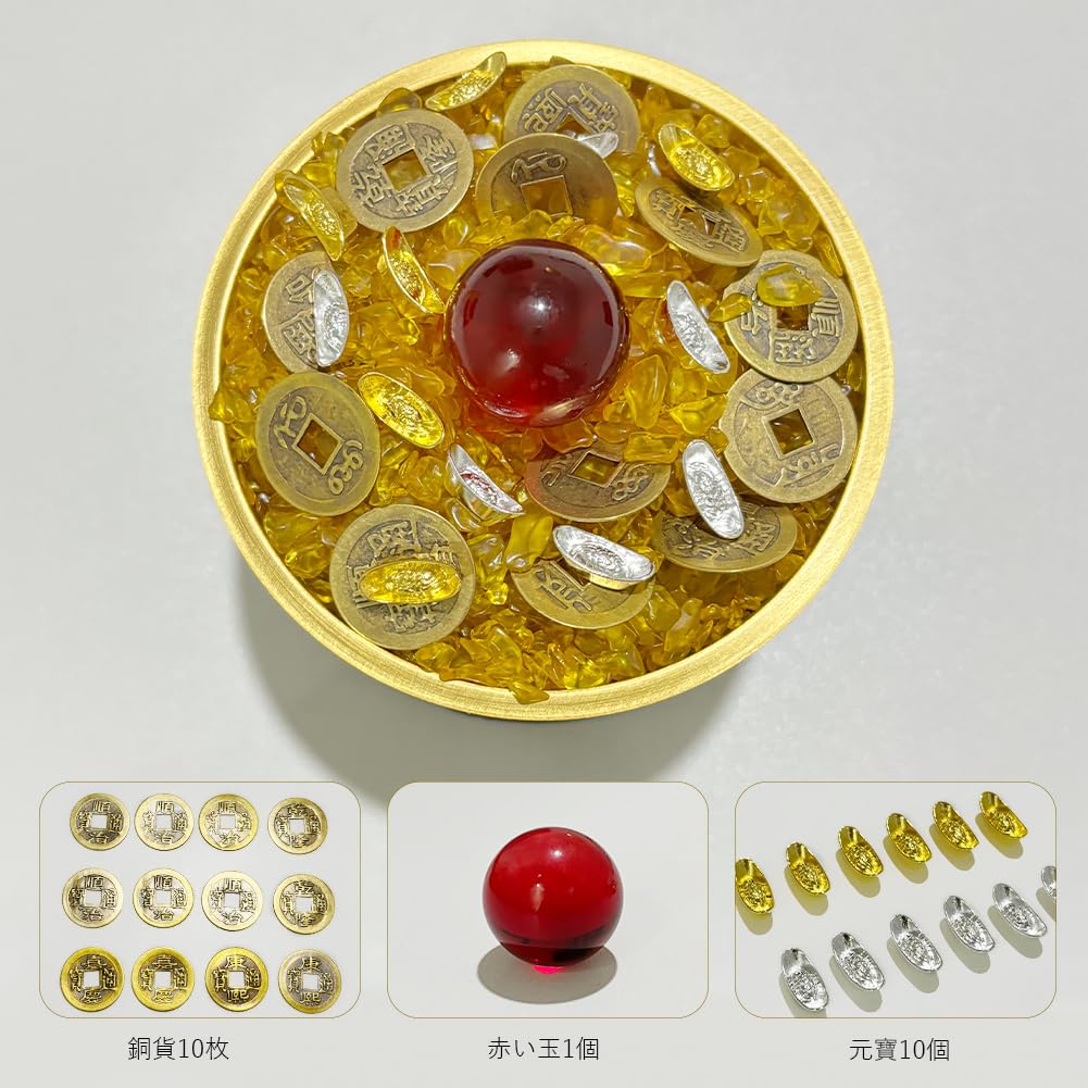 金色の富の置物 赤い宝石付き