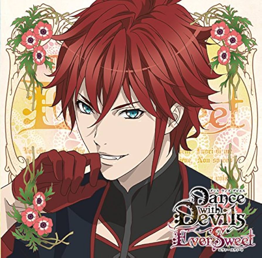 神々の涙 カルマと輪廻転生の摂理 ∃UTOPIA? - YouTube