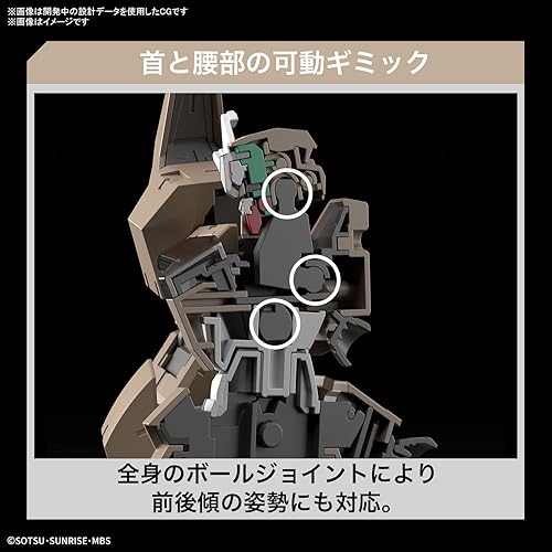 Miniatura 11 de Bandai Hobby - Mobile Suit Gundam The Witch from Mercury - #18 Gundam Lfrith Thorn, Bandai Spirits HG 1144 Model Kit