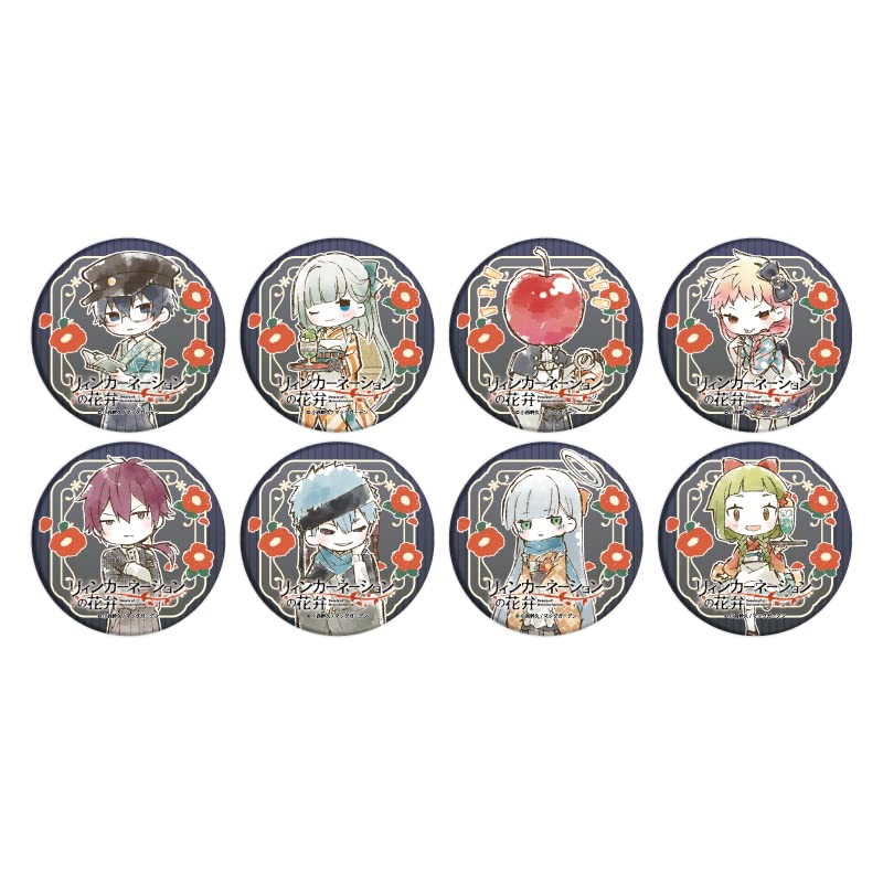 リィンカーネーションの花弁 05 ブラインド缶バッジ 8個入未開封 レトロアート Amazon.co.jp: リィンカーネーションの花弁 05 レトロアート 缶バッジ