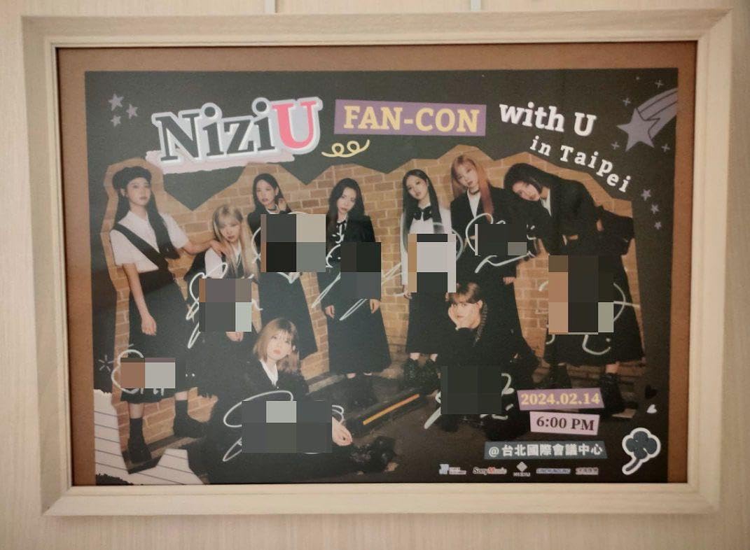 Amazon.co.jp: NiziU FAN-CON Taipei 台北 全員 直筆 サイン入り 