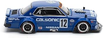 Amazon | POP RACE 1/64 スカイラインGT-R V8ドリフト (ハコスカ