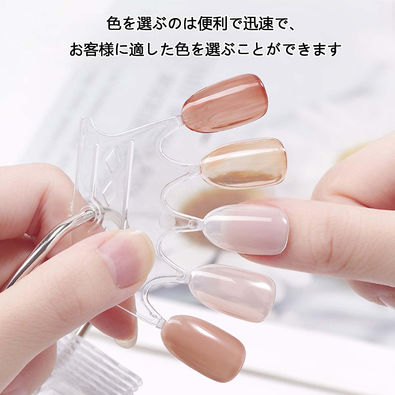 Amazon | PAVIKE カラーチャート ネイル 【10 枚入り】 丸 透明