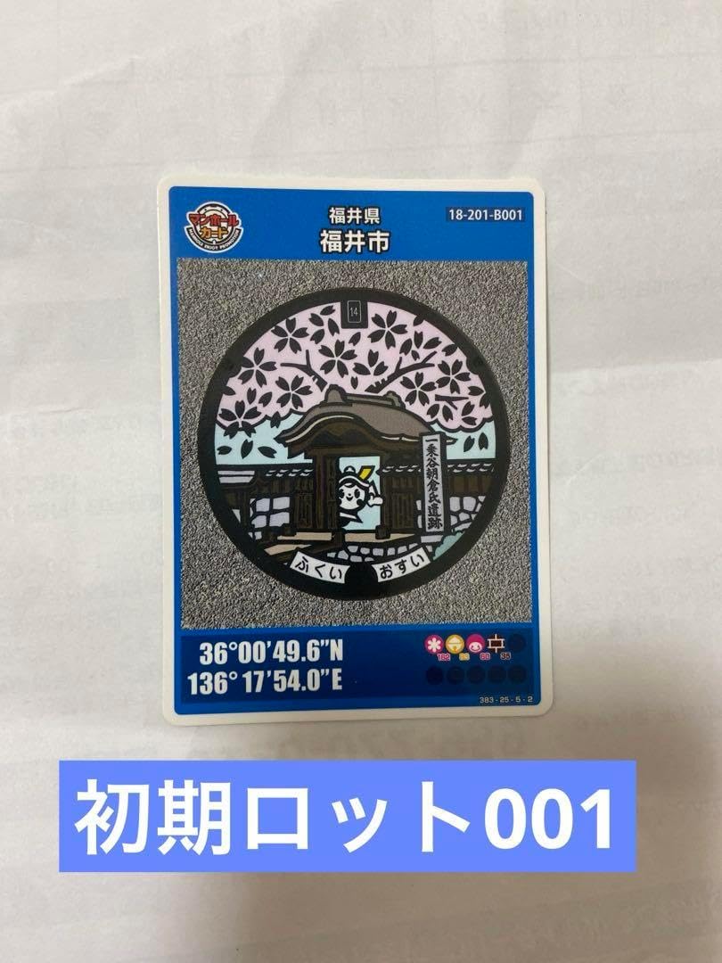 ラグパン　Runbuck KOMATSU ラグビー パンツ　Sサイズ　前開き ラグパン Runbuck KOMATSU ラグビー パンツ Sサイズ 前開き