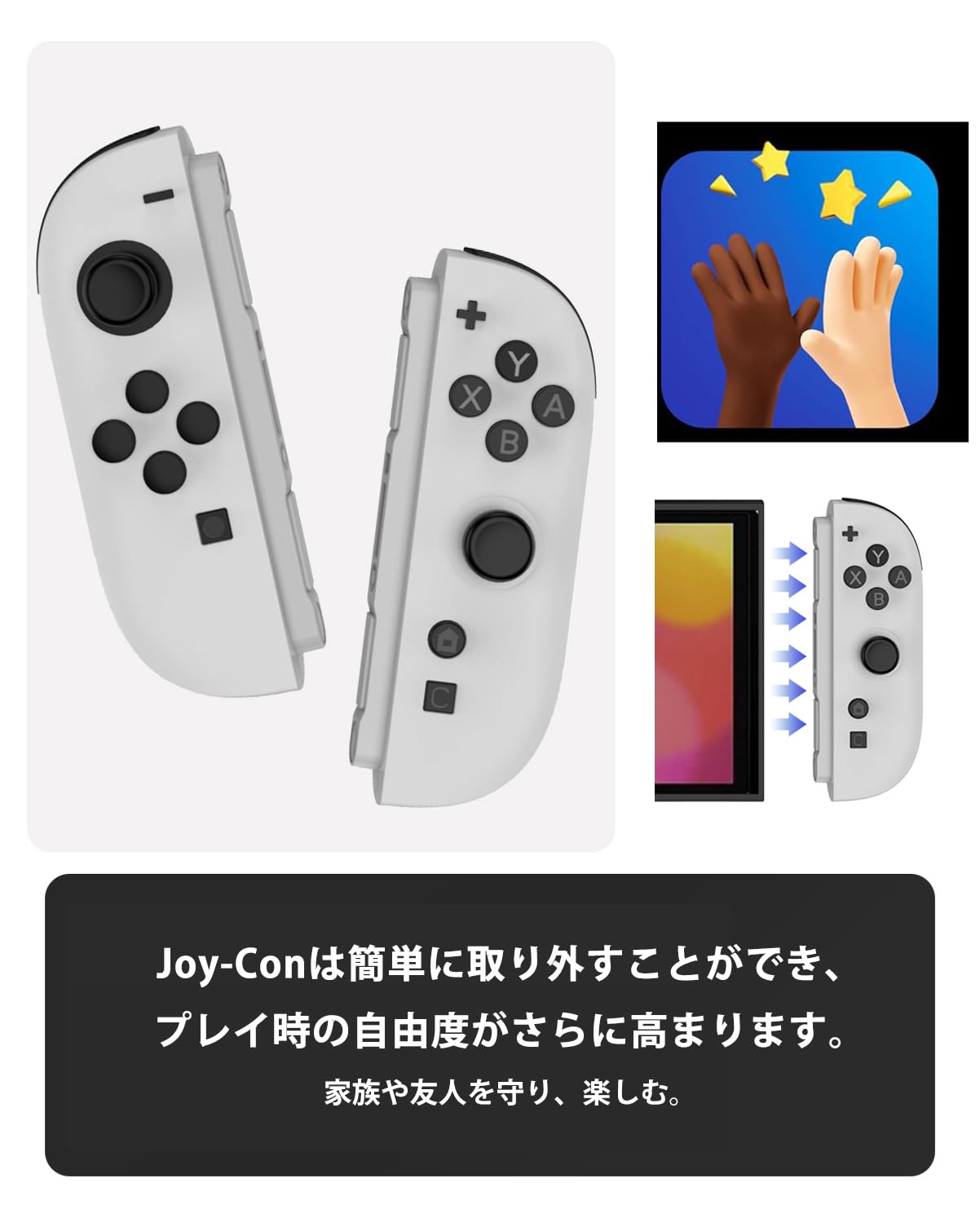 Amazon.co.jp: NINKI For Nintendo Switch2 保護ケース スタンド機能