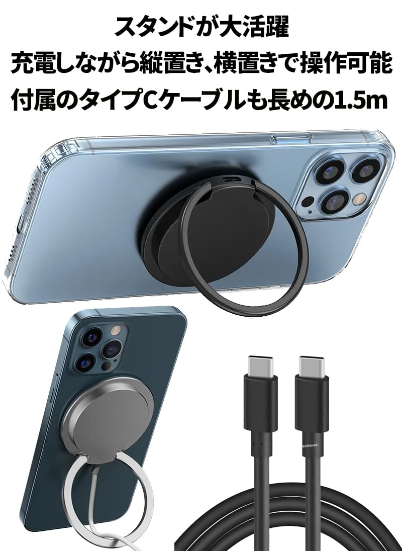 Amazon.co.jp: ワイヤレス充電器 MagSafe対応 マグセーフ充電器 最大