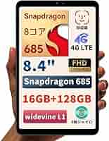 Amazon.co.jp: BNCF Bpad Mini Android 14 タブレット 8.4インチ
