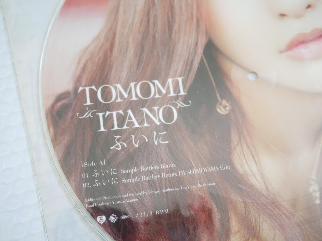 板野友美 ふいに ピクチャーレコード