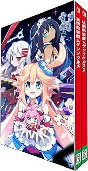 ゲームギア ターミネーター2 エイリアン3 ズールのゆめぼうけん セット