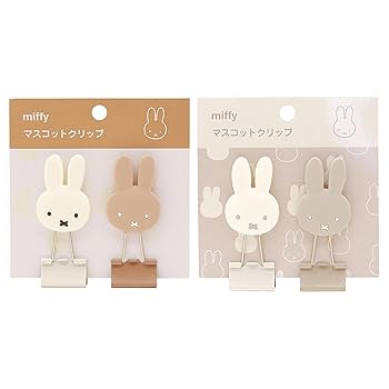 Amazon | miffy/ミッフィー マスコット クリップ (2コセット