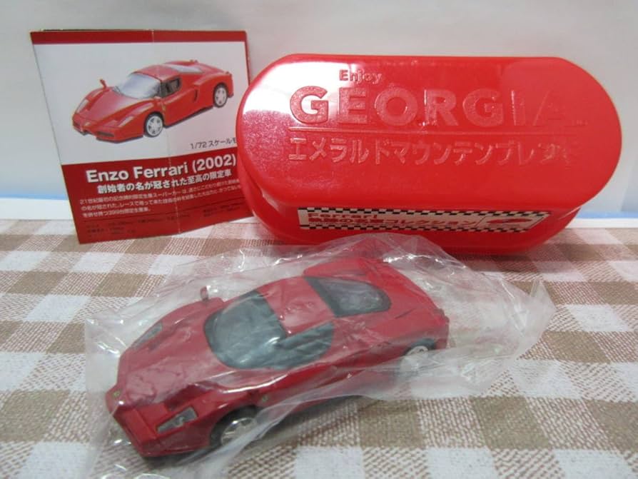 軌跡の名車コレクション ローソン：ランボルギーニ 軌跡の名車コレクション