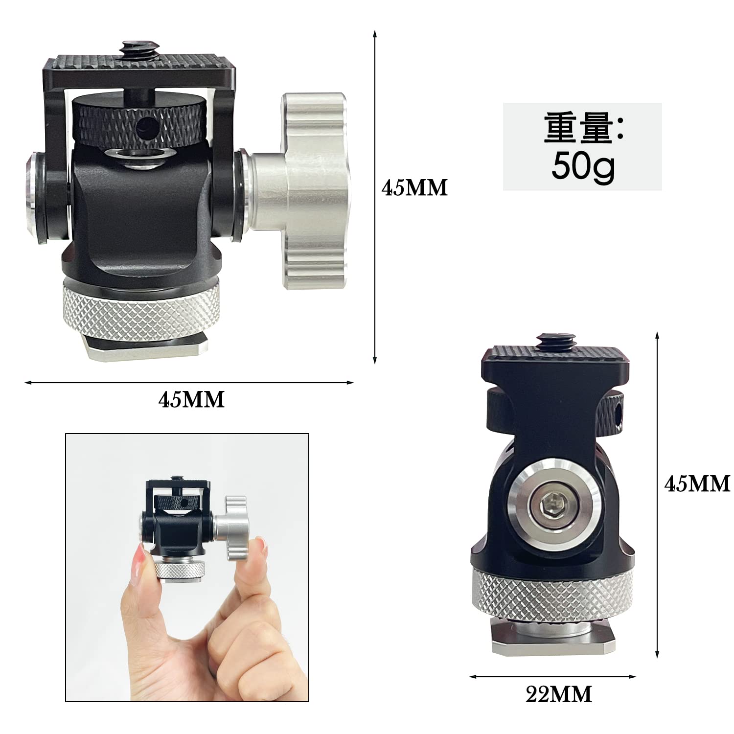 GDU カメラモニター用マウント GDU V-RAPTOR/KOMODO Monitor Mount – Global Dynamics United