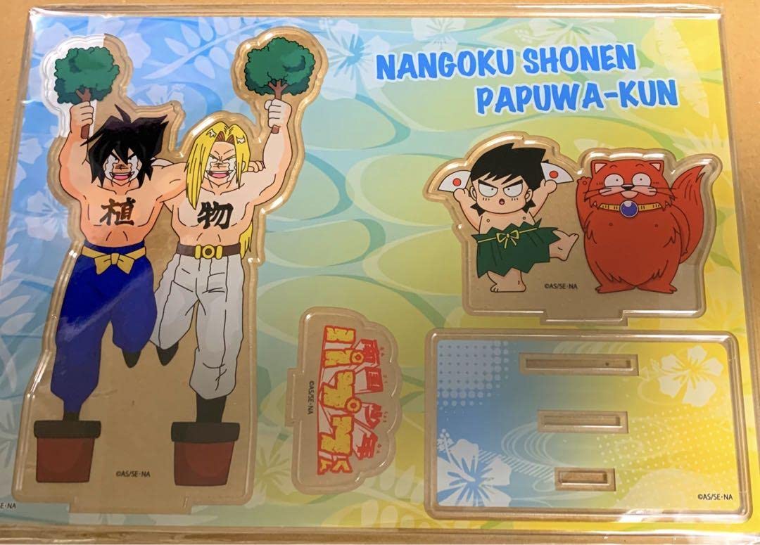 Amazon.co.jp: 南国少年パプワくん アクリルスタンド 忍者トットリ