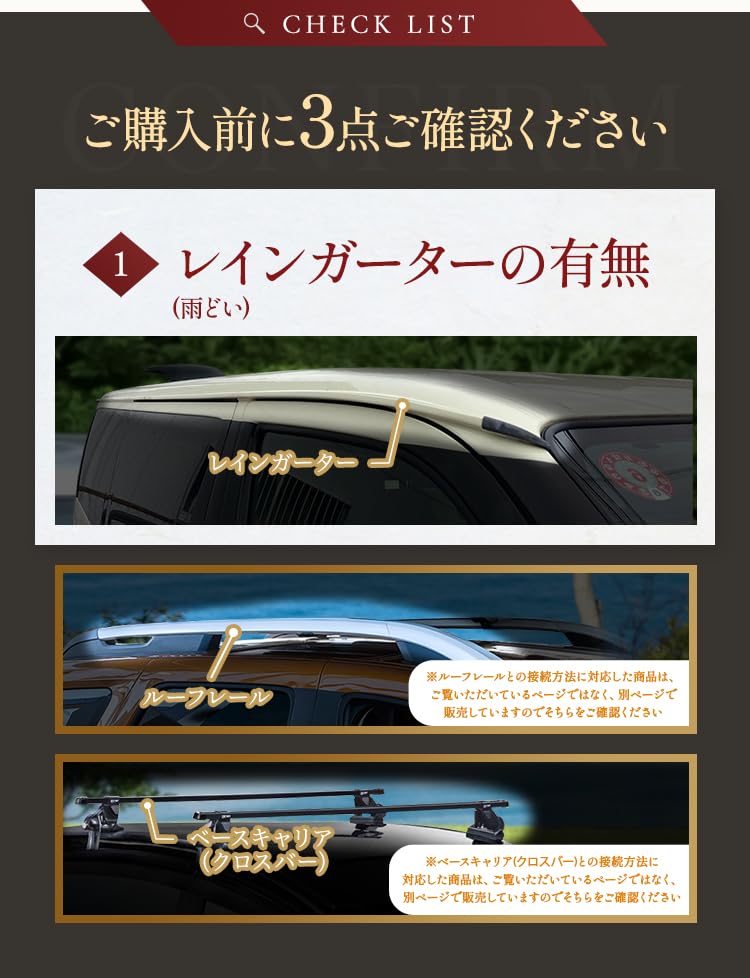 Amazon.co.jp: RIDE-FiELD（ライドフィールド）ルーフキャリア アルミ 