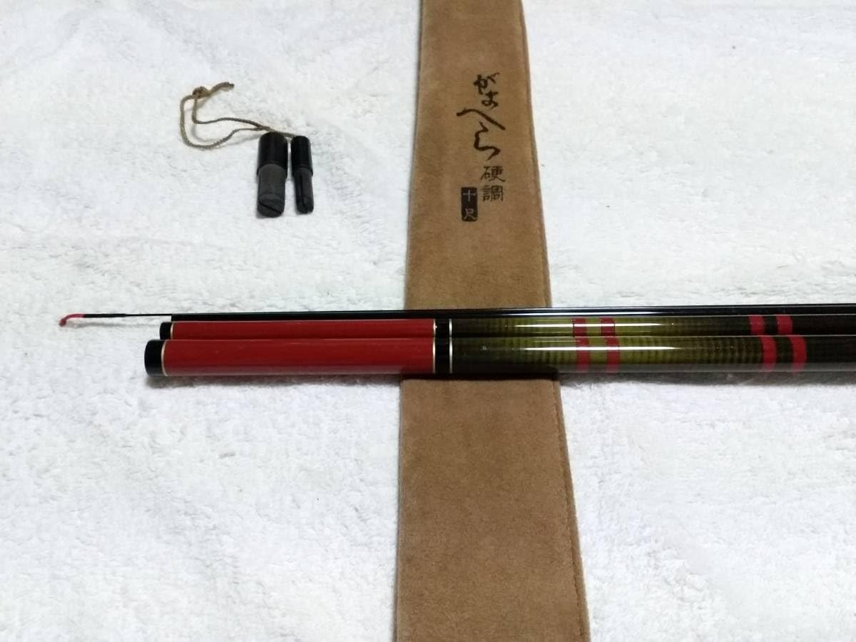 春影 10へらぶな 釣り 3本継ぎ 釣竿 10尺 袋付きシマノ XRQDPUOU